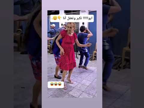 اكسبلور نايلي تيك توك اغاني لايك دويتو ضحك عروس ترند