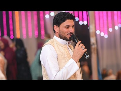 الله الله الله على الفرح الله خميس العزومى