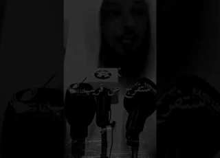 كيف لا تفرج والفارج هو الله