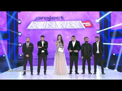 علاء نجد الرابح في الموسم الأول من MEProjectRunway علاء نجد الرابح في الموسم الأول من MEProjectRunway