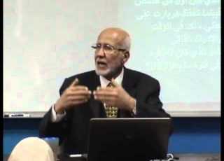 محاضرة 1 موضوع علم النفس التربوي ومجالاته 1