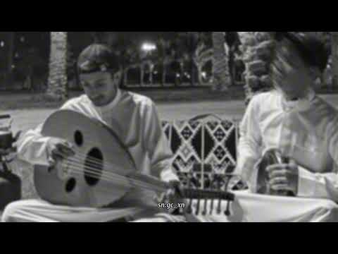 دنياي والله يافهد لوعتني