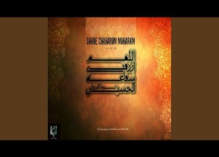  Daste Man Az To Damanat Original Mix