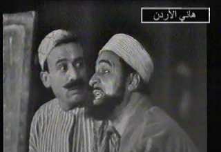 عبداللطيف فتحي نجم المسرح في الخمسينات والستينات