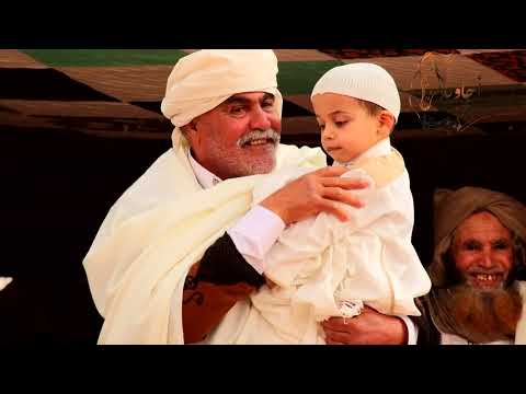 النجع 2025 سلامات