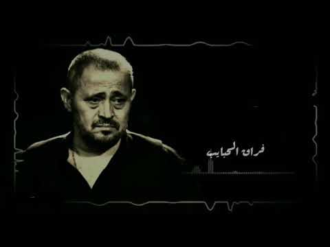 حالات واتس اب واتساب جورج وسوف اصعب فراق فراق الحبايب اصعب عذاب الشوق اللي غايب