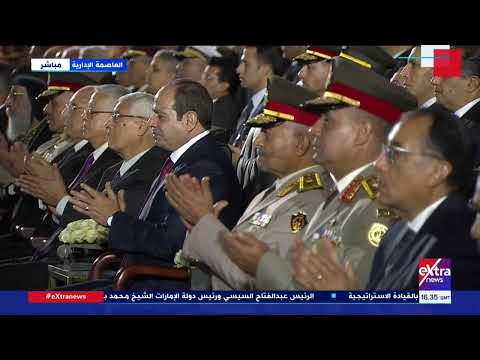 حرية أراضينا فوق كل الحريات عرض مبهر لفرق الموسيقى العسكرية خلال حفل تخريج الدفعات العسكرية حرية أراضينا فوق كل الحريات عرض مبهر لفرق الموسيقى العسكرية خلال حفل تخريج الدفعات العسكرية