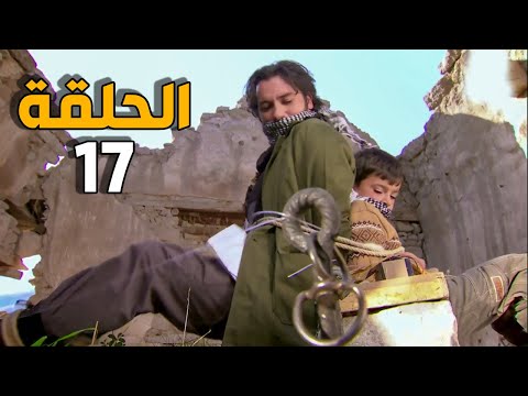 الارض الطيبة 4 الحلقة 17 النسخة الأصلية الدكتور طارق بخطر كبير جدا
