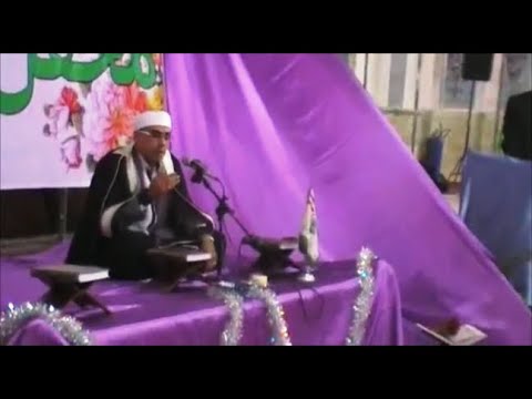 سورة طه 1 14 والقدر تلاوات إيران 2014 الشيخ عبد الناصر حرك