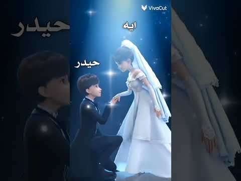 اغنيه فزت بيج فزت بيج واله بيتي اخليج آسـ ـتـ ـو ريـ ـآتـ ـ عـ ـبـ ـو د