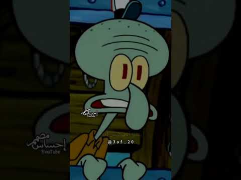 ماهي أسعد ذكريات شفيه