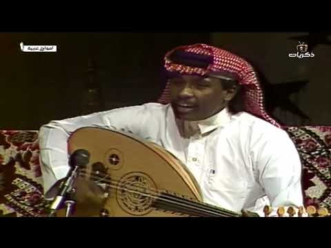 سعد جمعه عذبتني يازين واشقيت حالي