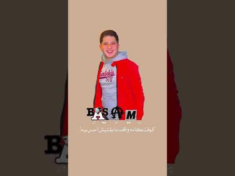 من لي شاف قلبي ويعرف اللي في مسلم