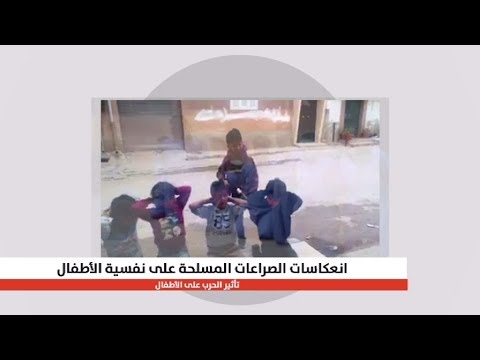 مشهد تمثيلي لمجموعة من الأطفال يحاكي جريمة إعدام الورفلي لمجموعة من السجناء ببنغازي مشهد تمثيلي لمجموعة من الأطفال يحاكي جريمة إعدام الورفلي لمجموعة من السجناء ببنغازي
