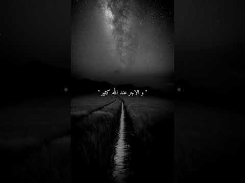 الله على دنيا كبير والله على جرحي بصير حالات وتس اب الله على دنيا كبير والله على جرحي بصير حالات وتس اب