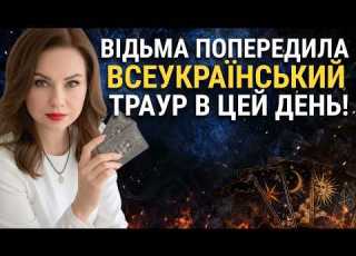  МИРУ НЕ БУДЕ ПУТІН НЕ ЗУПИНИТЬСЯ Тетяна Гай