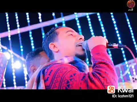 محمد الاسمر غزال الصعيد ما حد خالي من الهم حتي قلوع المراكب شوف طعم افراحنا في الصعيد هتعجبكم