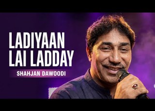  LADIYAAN LAI LADDAY Ft Shahjan Dawoodi New Balochi Song 2026 Ganook Studio