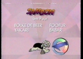  BRT TV1 Start Up Zondagmorgen Wachten Op Samson Met Fragment Najaar 1990
