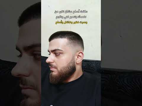 أرى الصلعان كبلهم حقير ههههههههههههه سوريا اكسبلور اكسبلور دمشق ميمز ضحك تيك توك صيدنايا