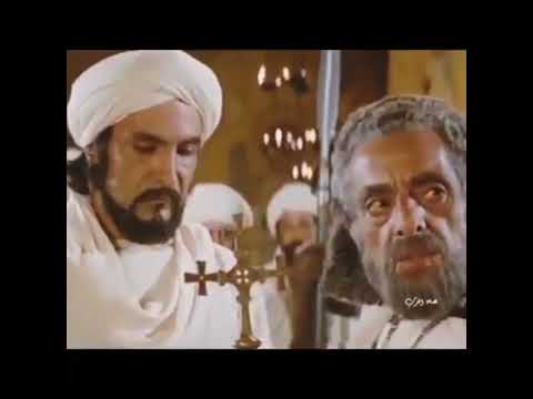 قراءة شريط جزء من فيلم الرسالة جعفر بن ابي طالب امام النجاشي ان بها ملكا لا يظلم عنده احد قراءة شريط جزء من فيلم الرسالة جعفر بن ابي طالب امام النجاشي ان بها ملكا لا يظلم عنده احد