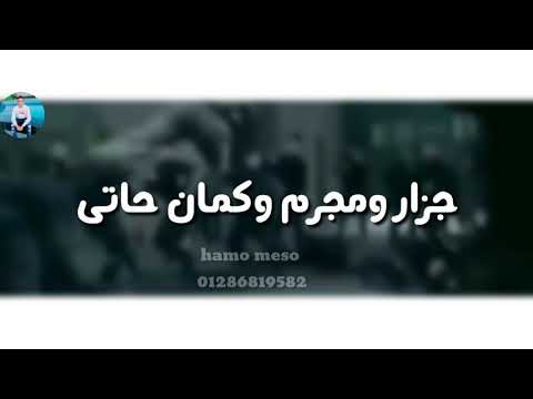 حلات وتس 2020جمده اوى مهرجان لسه منزلش خمسه كيلو عنب بناتى على اللى كانو عملين اخواتى