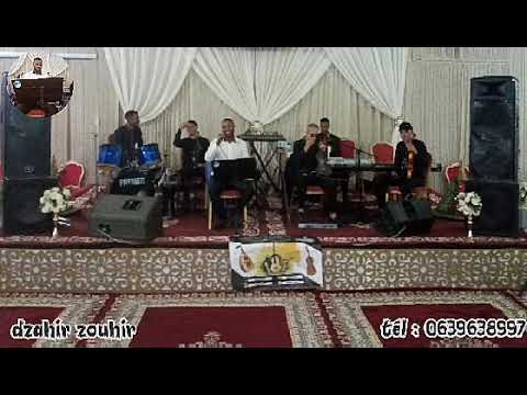 Gololiha Tansani Dzahir Zouhir 2022