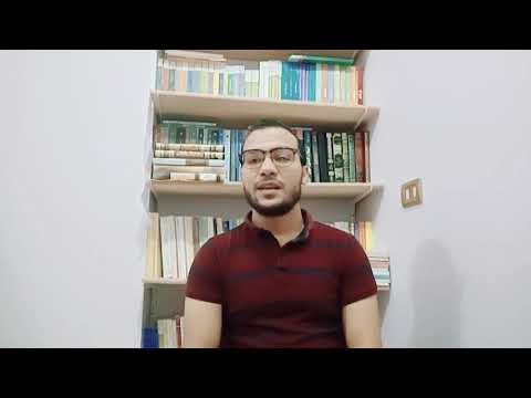 مراجعة كتاب الإمتاع والمؤانسة للتوحيدي