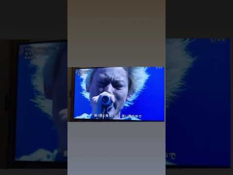 菅田将暉まちがいさがし