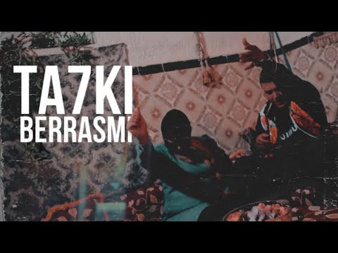 El Soussi Ta7ki Berasmi Clip Officiel El Soussi Ta7ki Berasmi Clip Officiel