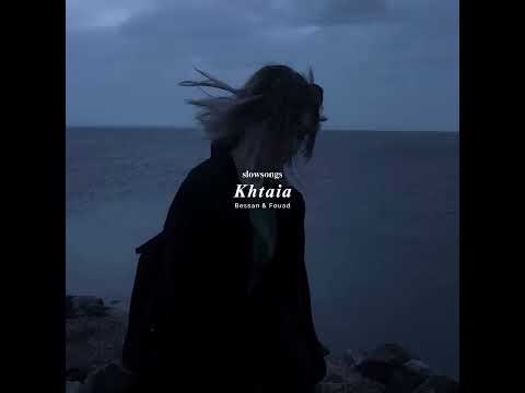 بيسان اسماعيل وفؤاد جنيد خطية بطيء Bessan Ismail Fouad Jneed Khtaia Slow