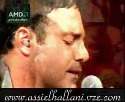 عاصي الحلاني اغنية باب عم يبكي من برنامج سوبر استار