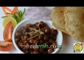 Pindi Chole Chole Masala With Special Spice Powder By VahChef VahRehVah Com