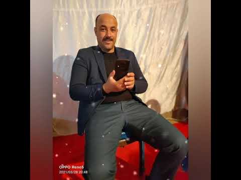 شيخ حشاني احلا صهرة مالي مالي هذاك زين لي ولفني