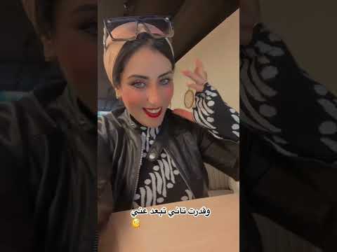 متقولش بعدك مش فارق Foryou Fypシ ترند تيميتار تيك توك لايك ريحاوي اكسبلور ترند تيك توك متقولش بعدك مش فارق Foryou Fypシ ترند تيميتار تيك توك لايك ريحاوي اكسبلور ترند تيك توك