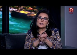  صباحك مصري خليك نفسك نصيحة خبيرة الأبراج هالة عمر لمواليد الحوت في 2020