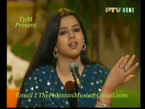 YouTube Masooma Anwar Wey Assan Tenu Flv