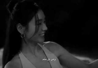 المسلسل يجنن قبلة الداينمايت