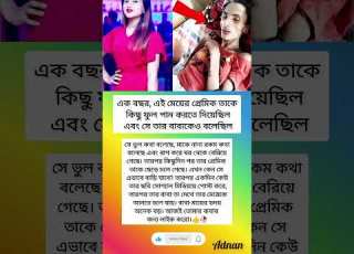  Motivational Foryou Unfrezzmyaccount Unfrez Shortvideos