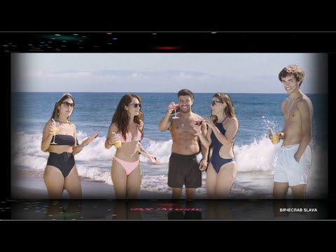 Новинка 2025 Band Odessa Холодный Август