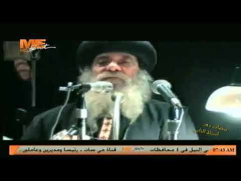 سؤال لقداسة البابا شنوده الثالث ما معنى عبارة لما جاء ملء الزمان