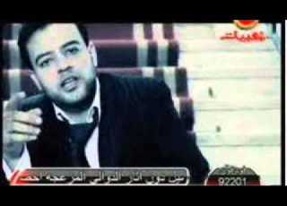 الدنيا مستقصدانى حسن عبد الوهاب تزيع بيبو وتيسون