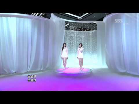 다비치 안녕이라고 말하지마