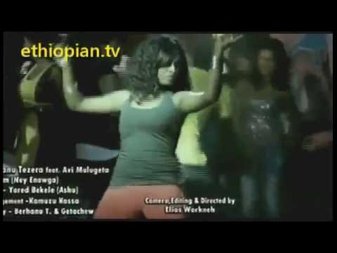 Berhanu Tezera Ney Enawga New Ethiopian Music 2013