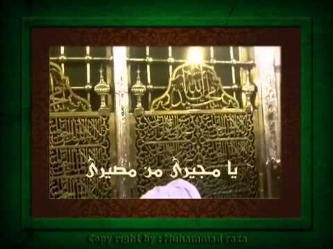 الصلاة والسلام عليك يا حبيب الله