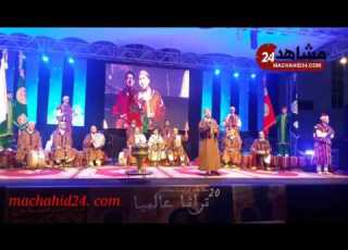 فلكلور عيساوة بمكناس
