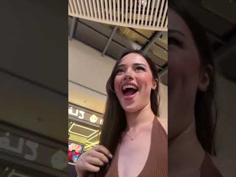 أنا ما نتزوج واحد كنت خارجة معاه