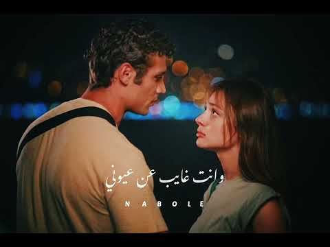 جورج الراسي يحبيبي قلبي مات والبعد سبب جنوني اجمل حالات واتساب حب اشتياق جورج الراسي يحبيبي قلبي مات والبعد سبب جنوني اجمل حالات واتساب حب اشتياق