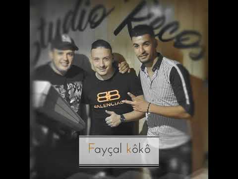 Prochainement Cheb Bouzid Avec Amruo Amiro 2020 Fra9ek Chokani Studio Rëkos Abo