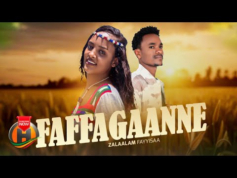 Zalaalam Fayyisaa FAFFAGAANNE New Ethiopian Oromo Music 2024 Official Video Zalaalam Fayyisaa FAFFAGAANNE New Ethiopian Oromo Music 2024 Official Video